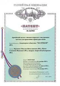 Армейский шлем с низким вырезом с внутренним местом для крепления гарнитуры связи
