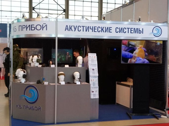 КБ «Прибой» представило акустические системы и гарнитуры связи на Международной выставке «INTERPOLITEX - 2019»